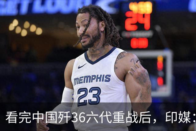 看完中国歼36六代重战后,印媒:别再想买美国F35了,必须向东看